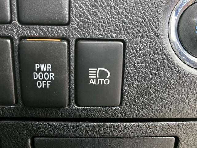 ヴェルファイア ３．５エグゼクティブラウンジ　（禁煙車）（黒本革）（両側パワスラ）（フリップダウンモニター）（ＪＢＬサウンド）（純正ＳＤナビ）（全方位カメラ）（レーダークルーズ）（パワーシート）（シートヒータ）（コーナーセンサー）（純正１８ＡＷ）（17枚目）