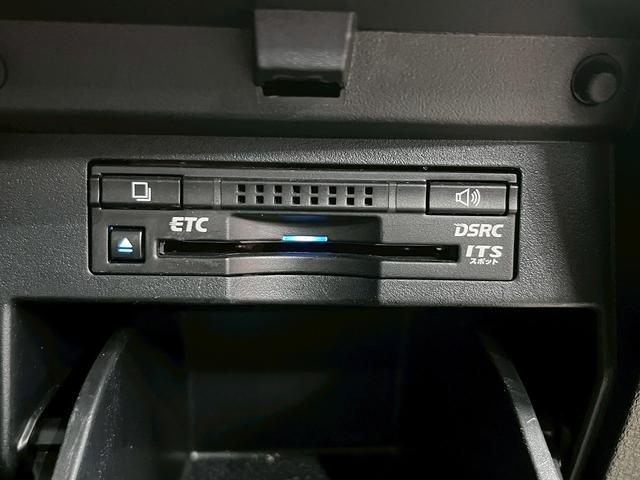 ヴェルファイア ３．５エグゼクティブラウンジ　（禁煙車）（黒本革）（両側パワスラ）（フリップダウンモニター）（ＪＢＬサウンド）（純正ＳＤナビ）（全方位カメラ）（レーダークルーズ）（パワーシート）（シートヒータ）（コーナーセンサー）（純正１８ＡＷ）（19枚目）