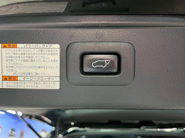 ヴェルファイア ３．５エグゼクティブラウンジ　（禁煙車）（黒本革）（両側パワスラ）（フリップダウンモニター）（ＪＢＬサウンド）（純正ＳＤナビ）（全方位カメラ）（レーダークルーズ）（パワーシート）（シートヒータ）（コーナーセンサー）（純正１８ＡＷ）（21枚目）