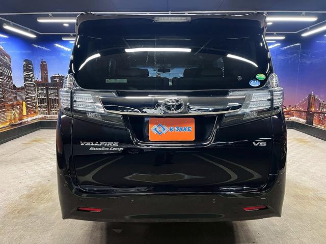 ヴェルファイア ３．５エグゼクティブラウンジ　（禁煙車）（黒本革）（両側パワスラ）（フリップダウンモニター）（ＪＢＬサウンド）（純正ＳＤナビ）（全方位カメラ）（レーダークルーズ）（パワーシート）（シートヒータ）（コーナーセンサー）（純正１８ＡＷ）（32枚目）