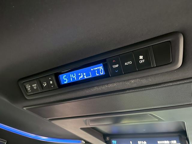 ヴェルファイア ３．５エグゼクティブラウンジ　（禁煙車）（黒本革）（両側パワスラ）（フリップダウンモニター）（ＪＢＬサウンド）（純正ＳＤナビ）（全方位カメラ）（レーダークルーズ）（パワーシート）（シートヒータ）（コーナーセンサー）（純正１８ＡＷ）（37枚目）