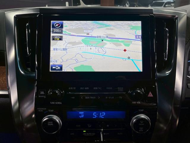 ヴェルファイア ３．５エグゼクティブラウンジ　（禁煙車）（黒本革）（両側パワスラ）（フリップダウンモニター）（ＪＢＬサウンド）（純正ＳＤナビ）（全方位カメラ）（レーダークルーズ）（パワーシート）（シートヒータ）（コーナーセンサー）（純正１８ＡＷ）（42枚目）