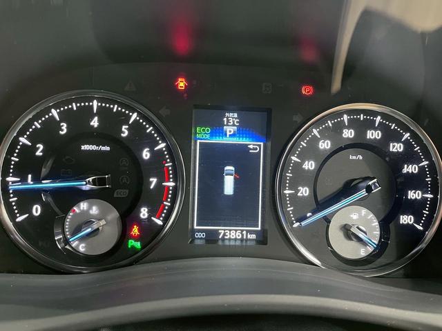 ヴェルファイア ３．５エグゼクティブラウンジ　（禁煙車）（黒本革）（両側パワスラ）（フリップダウンモニター）（ＪＢＬサウンド）（純正ＳＤナビ）（全方位カメラ）（レーダークルーズ）（パワーシート）（シートヒータ）（コーナーセンサー）（純正１８ＡＷ）（46枚目）