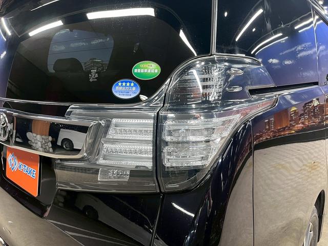 ヴェルファイア ３．５エグゼクティブラウンジ　（禁煙車）（黒本革）（両側パワスラ）（フリップダウンモニター）（ＪＢＬサウンド）（純正ＳＤナビ）（全方位カメラ）（レーダークルーズ）（パワーシート）（シートヒータ）（コーナーセンサー）（純正１８ＡＷ）（65枚目）