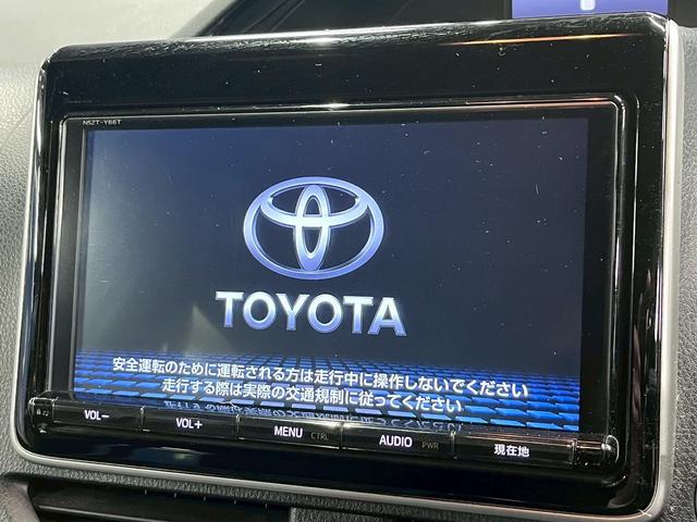 エスクァイア Ｇｉ　トヨタセーフティセンス（後期型）（両側パワースライド）（フリップダウンモニター）（黒革シート）（純正ＳＤナビ）（クルーズコントロール）（シートヒーター）（バックカメラ）（ＥＴＣ）（純正１５インチＡＷ）（6枚目）