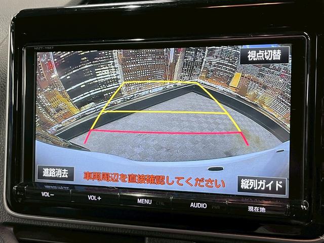 エスクァイア Ｇｉ　トヨタセーフティセンス（後期型）（両側パワースライド）（フリップダウンモニター）（黒革シート）（純正ＳＤナビ）（クルーズコントロール）（シートヒーター）（バックカメラ）（ＥＴＣ）（純正１５インチＡＷ）（7枚目）