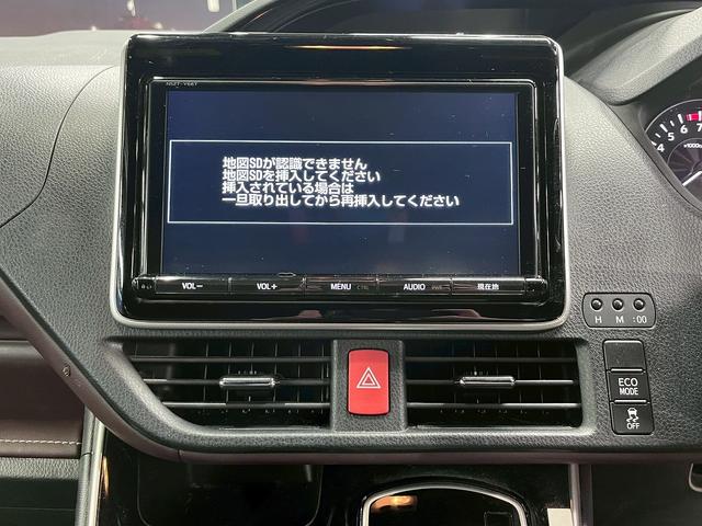 エスクァイア Ｇｉ　トヨタセーフティセンス（後期型）（両側パワースライド）（フリップダウンモニター）（黒革シート）（純正ＳＤナビ）（クルーズコントロール）（シートヒーター）（バックカメラ）（ＥＴＣ）（純正１５インチＡＷ）（37枚目）