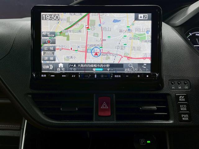 エスクァイア ハイブリッドＧｉ　（禁煙車）（後期型）（両側パワースライド）（黒革シート）（社外メモリーナビ）（レーンアシスト）（オートマチックハイビーム）（シートヒーター）（バックカメラ）（ビルトインＥＴＣ）（純正１５インチＡＷ）（33枚目）