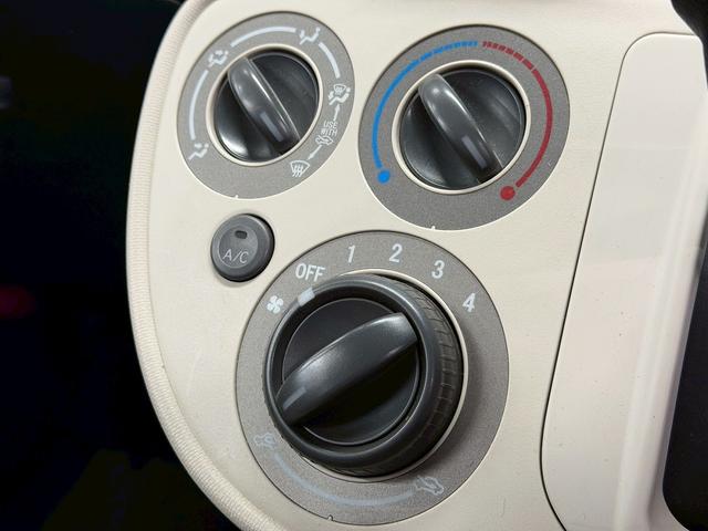 ミラココア ココアＸスペシャル　（禁煙車）（純正オーディオ）（ＥＴＣ）（キーレスキー）（ＣＤ再生）（電動格納ミラー）（１３インチスチールホイール）（23枚目）