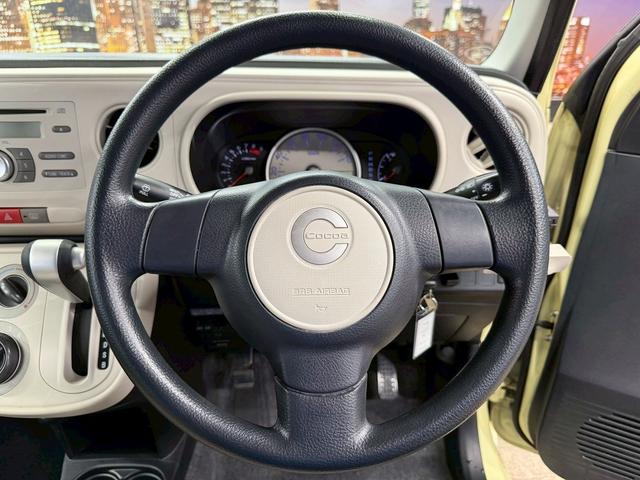 ミラココア ココアＸスペシャル　（禁煙車）（純正オーディオ）（ＥＴＣ）（キーレスキー）（ＣＤ再生）（電動格納ミラー）（１３インチスチールホイール）（36枚目）