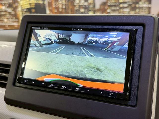 Ｎ－ＢＯＸ Ｌ　（禁煙車）（後期型）（両側パワースライド）（社外ＳＤナビ）（レーダクルーズコントロール）（コーナーセンサー）（シートヒーター）（バックカメラ）（ビルトインＥＴＣ）（１４インチＳＷ）（7枚目）