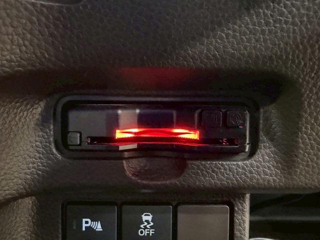 Ｎ－ＢＯＸ Ｌ　（禁煙車）（後期型）（両側パワースライド）（社外ＳＤナビ）（レーダクルーズコントロール）（コーナーセンサー）（シートヒーター）（バックカメラ）（ビルトインＥＴＣ）（１４インチＳＷ）（12枚目）