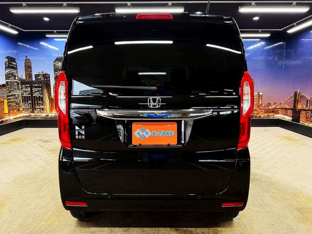 Ｎ－ＢＯＸ Ｌ　（禁煙車）（後期型）（両側パワースライド）（社外ＳＤナビ）（レーダクルーズコントロール）（コーナーセンサー）（シートヒーター）（バックカメラ）（ビルトインＥＴＣ）（１４インチＳＷ）（22枚目）