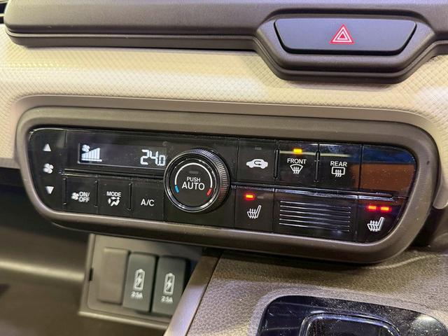 Ｎ－ＢＯＸ Ｌ　（禁煙車）（後期型）（両側パワースライド）（社外ＳＤナビ）（レーダクルーズコントロール）（コーナーセンサー）（シートヒーター）（バックカメラ）（ビルトインＥＴＣ）（１４インチＳＷ）（28枚目）