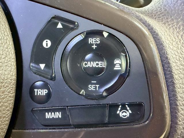 Ｎ－ＢＯＸ Ｌ　（禁煙車）（後期型）（両側パワースライド）（社外ＳＤナビ）（レーダクルーズコントロール）（コーナーセンサー）（シートヒーター）（バックカメラ）（ビルトインＥＴＣ）（１４インチＳＷ）（30枚目）