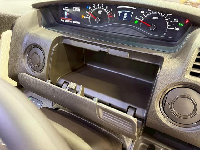 Ｎ－ＢＯＸ Ｌ　（禁煙車）（後期型）（両側パワースライド）（社外ＳＤナビ）（レーダクルーズコントロール）（コーナーセンサー）（シートヒーター）（バックカメラ）（ビルトインＥＴＣ）（１４インチＳＷ）（35枚目）