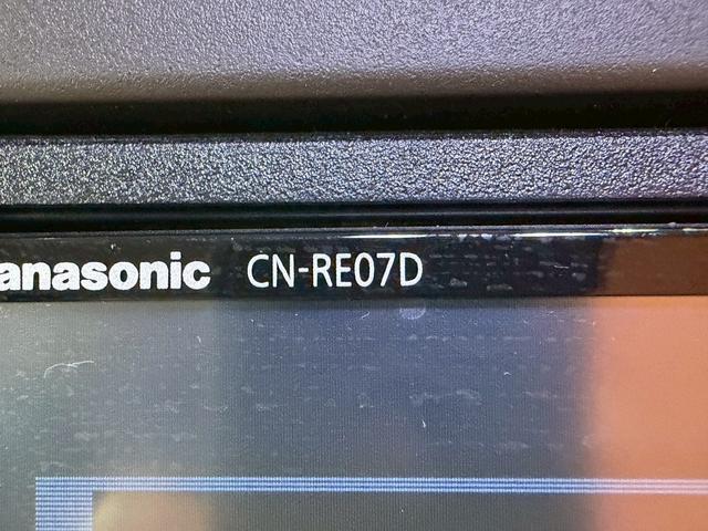 Ｎ－ＢＯＸ Ｌ　（禁煙車）（後期型）（両側パワースライド）（社外ＳＤナビ）（レーダクルーズコントロール）（コーナーセンサー）（シートヒーター）（バックカメラ）（ビルトインＥＴＣ）（１４インチＳＷ）（54枚目）