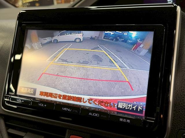 ヴォクシー ＺＳ　煌　（禁煙車）（両側パワースライド）（純正ＳＤナビ）（バックカメラ）（ビルトインＥＴＣ）（ＬＥＤヘッド）（スマートキー＆プッシュスタート）（Ｂｌｕｅｔｏｏｔｈ対応）（ウォークスルー）（純正１６インチＡＷ）（7枚目）