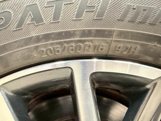 ヴォクシー ＺＳ　煌　（禁煙車）（両側パワースライド）（純正ＳＤナビ）（バックカメラ）（ビルトインＥＴＣ）（ＬＥＤヘッド）（スマートキー＆プッシュスタート）（Ｂｌｕｅｔｏｏｔｈ対応）（ウォークスルー）（純正１６インチＡＷ）（51枚目）