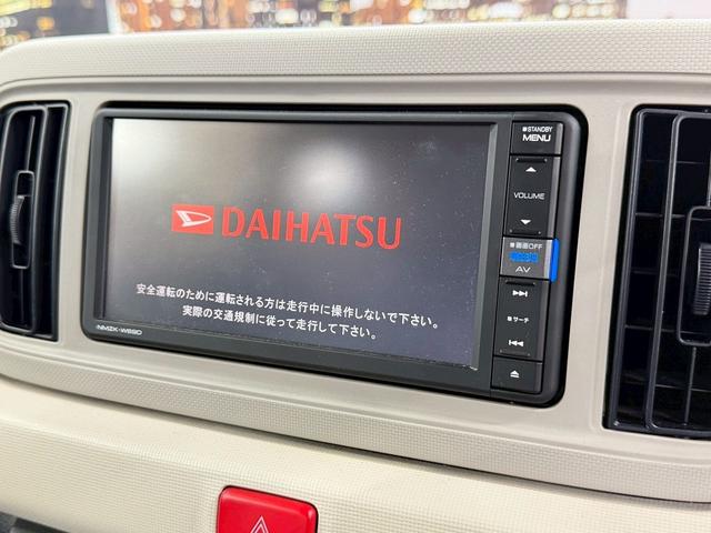 ミラトコット Ｌ　ＳＡＩＩＩ　プリクラッシュセーフティ（禁煙車）（純正ＳＤナビ）（コーナーセンサー）（オートマチックハイビーム）（バックカメラ）（アイドリングストップ）（Ｂｌｕｅｔｏｏｔｈ接続）（１４インチＳＷ）（6枚目）