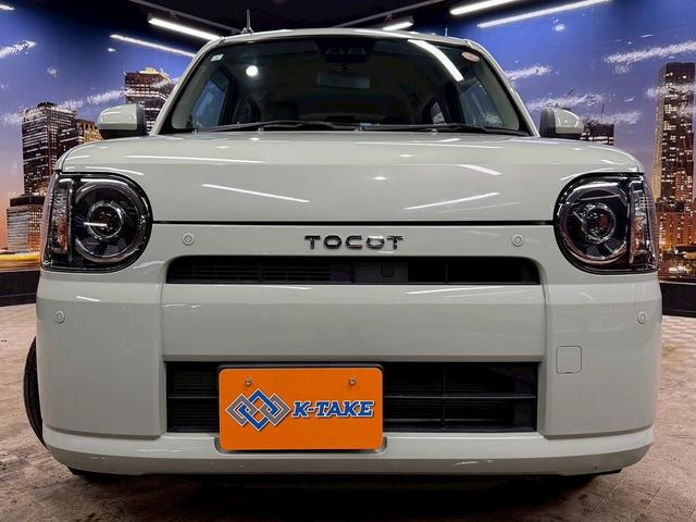 ミラトコット Ｌ　ＳＡＩＩＩ　プリクラッシュセーフティ（禁煙車）（純正ＳＤナビ）（コーナーセンサー）（オートマチックハイビーム）（バックカメラ）（アイドリングストップ）（Ｂｌｕｅｔｏｏｔｈ接続）（１４インチＳＷ）（17枚目）