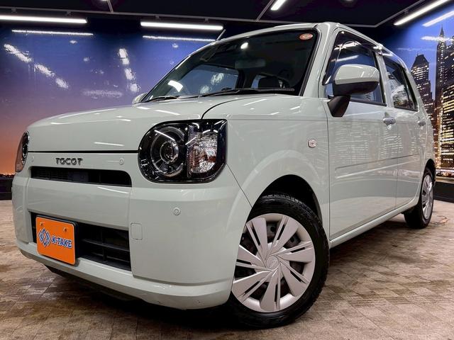 ミラトコット Ｌ　ＳＡＩＩＩ　プリクラッシュセーフティ（禁煙車）（純正ＳＤナビ）（コーナーセンサー）（オートマチックハイビーム）（バックカメラ）（アイドリングストップ）（Ｂｌｕｅｔｏｏｔｈ接続）（１４インチＳＷ）（22枚目）