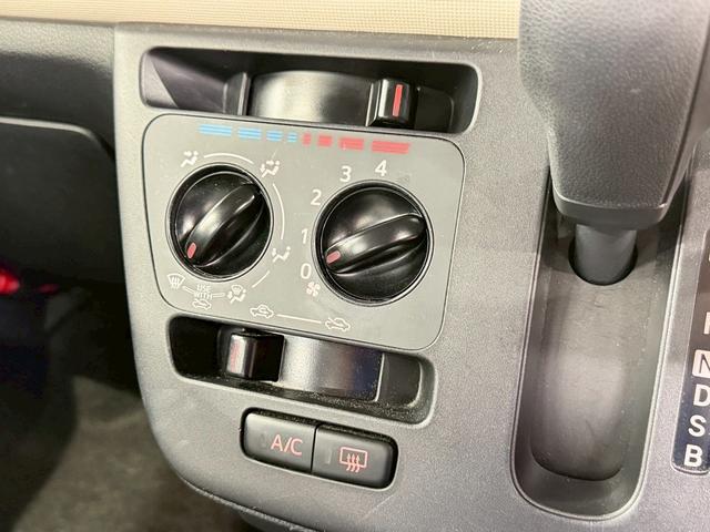 ミラトコット Ｌ　ＳＡＩＩＩ　プリクラッシュセーフティ（禁煙車）（純正ＳＤナビ）（コーナーセンサー）（オートマチックハイビーム）（バックカメラ）（アイドリングストップ）（Ｂｌｕｅｔｏｏｔｈ接続）（１４インチＳＷ）（24枚目）