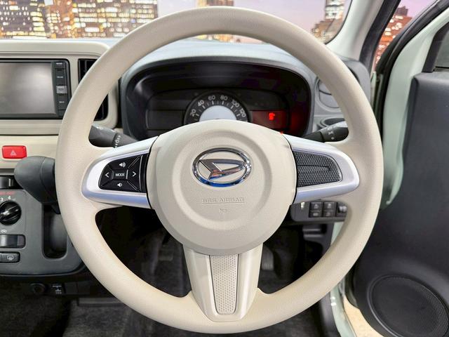 ミラトコット Ｌ　ＳＡＩＩＩ　プリクラッシュセーフティ（禁煙車）（純正ＳＤナビ）（コーナーセンサー）（オートマチックハイビーム）（バックカメラ）（アイドリングストップ）（Ｂｌｕｅｔｏｏｔｈ接続）（１４インチＳＷ）（29枚目）