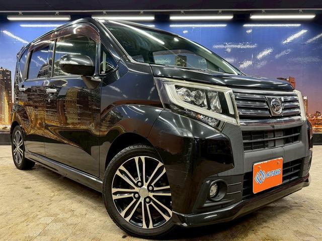 ムーヴ カスタム　ＲＳ　（禁煙車）（ワンオーナー）（後期型）（ＳＤナビ）（Ｂｌｕｅｔｏｏｔｈ接続）（フルセグＴＶ）（オートライト）（ＨＩＤヘッドライト）（ＣＤ＆ＤＶＤ再生）（16枚目）