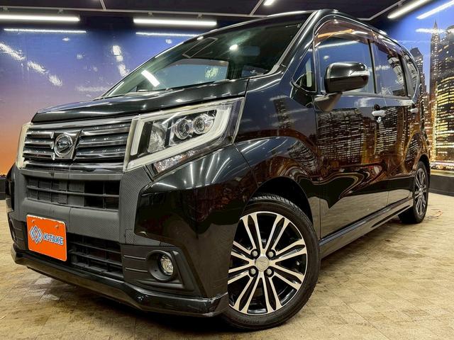 ムーヴ カスタム　ＲＳ　（禁煙車）（ワンオーナー）（後期型）（ＳＤナビ）（Ｂｌｕｅｔｏｏｔｈ接続）（フルセグＴＶ）（オートライト）（ＨＩＤヘッドライト）（ＣＤ＆ＤＶＤ再生）（20枚目）