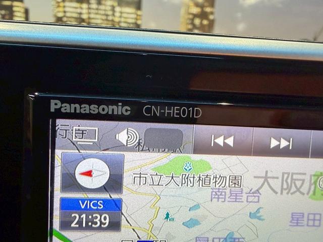 ムーヴ カスタム　ＲＳ　（禁煙車）（ワンオーナー）（後期型）（ＳＤナビ）（Ｂｌｕｅｔｏｏｔｈ接続）（フルセグＴＶ）（オートライト）（ＨＩＤヘッドライト）（ＣＤ＆ＤＶＤ再生）（57枚目）