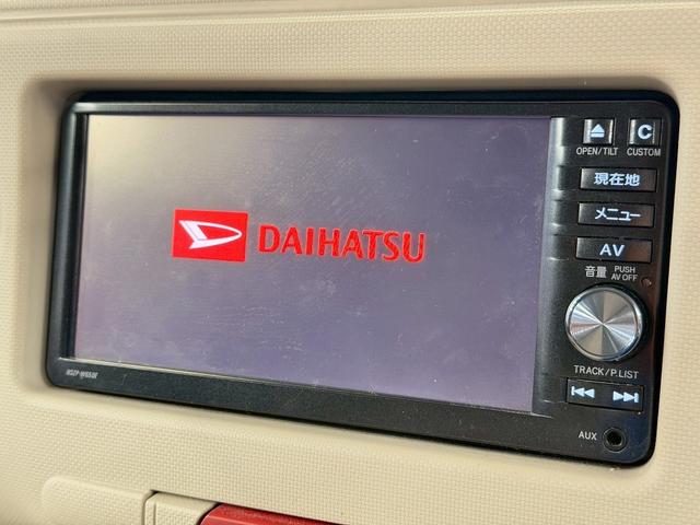 ミラココア ココアＸ　（禁煙車）（後期型）（純正ＳＤナビ）（Ｂｌｕｅｔｏｏｔｈ接続）（ＥＴＣ）（アイドリングストップ）（ＣＤ＆ＤＶＤ再生）（フルセグＴＶ）（１４インチＳＷ）（6枚目）