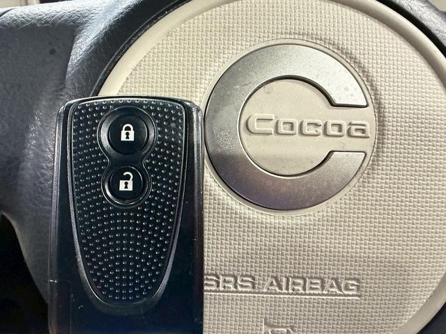 ミラココア ココアＸ　（禁煙車）（後期型）（純正ＳＤナビ）（Ｂｌｕｅｔｏｏｔｈ接続）（ＥＴＣ）（アイドリングストップ）（ＣＤ＆ＤＶＤ再生）（フルセグＴＶ）（１４インチＳＷ）（9枚目）