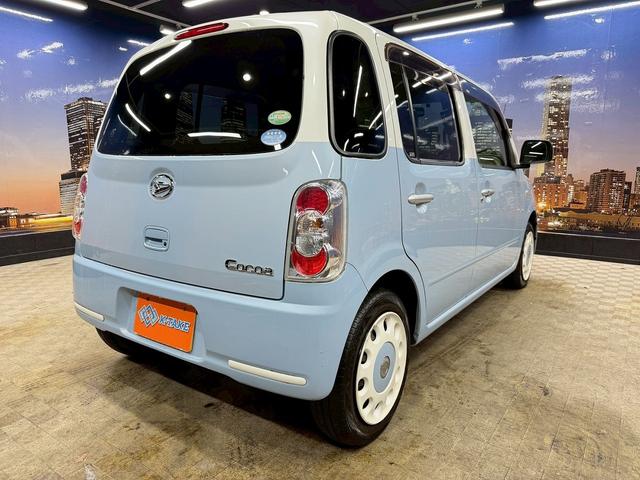 ミラココア ココアＸ　（禁煙車）（後期型）（純正ＳＤナビ）（Ｂｌｕｅｔｏｏｔｈ接続）（ＥＴＣ）（アイドリングストップ）（ＣＤ＆ＤＶＤ再生）（フルセグＴＶ）（１４インチＳＷ）（17枚目）