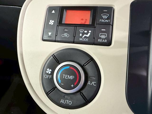 ミラココア ココアＸ　（禁煙車）（後期型）（純正ＳＤナビ）（Ｂｌｕｅｔｏｏｔｈ接続）（ＥＴＣ）（アイドリングストップ）（ＣＤ＆ＤＶＤ再生）（フルセグＴＶ）（１４インチＳＷ）（22枚目）