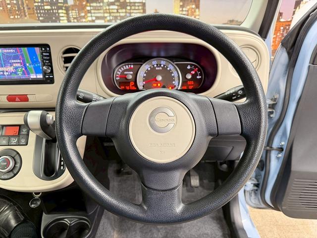 ミラココア ココアＸ　（禁煙車）（後期型）（純正ＳＤナビ）（Ｂｌｕｅｔｏｏｔｈ接続）（ＥＴＣ）（アイドリングストップ）（ＣＤ＆ＤＶＤ再生）（フルセグＴＶ）（１４インチＳＷ）（25枚目）