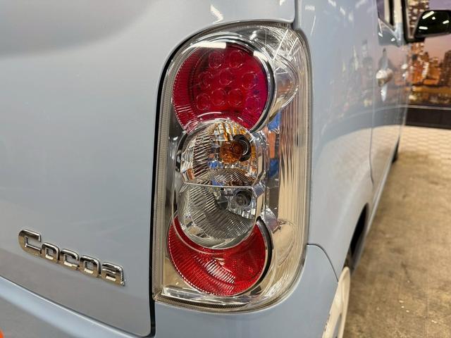 ミラココア ココアＸ　（禁煙車）（後期型）（純正ＳＤナビ）（Ｂｌｕｅｔｏｏｔｈ接続）（ＥＴＣ）（アイドリングストップ）（ＣＤ＆ＤＶＤ再生）（フルセグＴＶ）（１４インチＳＷ）（42枚目）