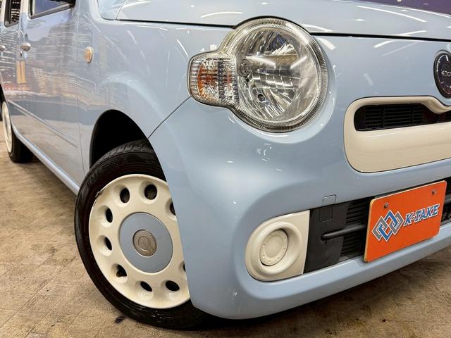 ミラココア ココアＸ　（禁煙車）（後期型）（純正ＳＤナビ）（Ｂｌｕｅｔｏｏｔｈ接続）（ＥＴＣ）（アイドリングストップ）（ＣＤ＆ＤＶＤ再生）（フルセグＴＶ）（１４インチＳＷ）（56枚目）