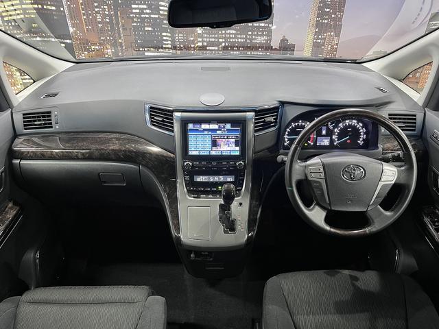 ヴェルファイア ２．４Ｚ　Ｇエディション　プレミアムサウンド（禁煙車）（後期型）（両側パワスラ）（純正フリップ）（純正ＨＤＤナビ）（全周囲カメラ）（クルーズコントロール）（シートメモリ）（コーナーセンサー）（純正ＥＴＣ）（純正１８インチＡＷ）（5枚目）