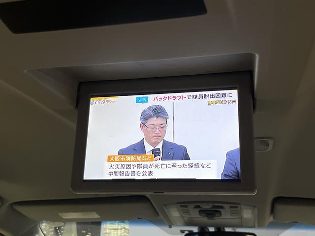 ヴェルファイア ２．４Ｚ　Ｇエディション　プレミアムサウンド（禁煙車）（後期型）（両側パワスラ）（純正フリップ）（純正ＨＤＤナビ）（全周囲カメラ）（クルーズコントロール）（シートメモリ）（コーナーセンサー）（純正ＥＴＣ）（純正１８インチＡＷ）（7枚目）