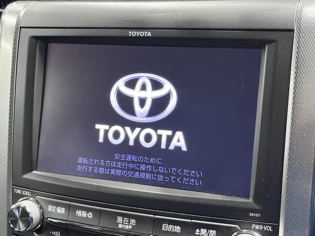 ヴェルファイア ２．４Ｚ　Ｇエディション　プレミアムサウンド（禁煙車）（後期型）（両側パワスラ）（純正フリップ）（純正ＨＤＤナビ）（全周囲カメラ）（クルーズコントロール）（シートメモリ）（コーナーセンサー）（純正ＥＴＣ）（純正１８インチＡＷ）（8枚目）