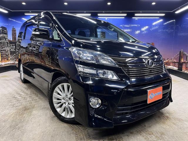 ヴェルファイア ２．４Ｚ　Ｇエディション　プレミアムサウンド（禁煙車）（後期型）（両側パワスラ）（純正フリップ）（純正ＨＤＤナビ）（全周囲カメラ）（クルーズコントロール）（シートメモリ）（コーナーセンサー）（純正ＥＴＣ）（純正１８インチＡＷ）（25枚目）