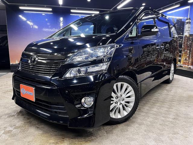 ヴェルファイア ２．４Ｚ　Ｇエディション　プレミアムサウンド（禁煙車）（後期型）（両側パワスラ）（純正フリップ）（純正ＨＤＤナビ）（全周囲カメラ）（クルーズコントロール）（シートメモリ）（コーナーセンサー）（純正ＥＴＣ）（純正１８インチＡＷ）（27枚目）