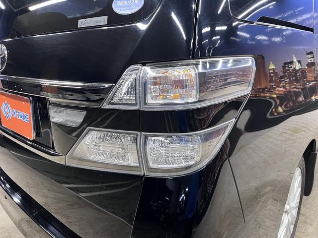 ヴェルファイア ２．４Ｚ　Ｇエディション　プレミアムサウンド（禁煙車）（後期型）（両側パワスラ）（純正フリップ）（純正ＨＤＤナビ）（全周囲カメラ）（クルーズコントロール）（シートメモリ）（コーナーセンサー）（純正ＥＴＣ）（純正１８インチＡＷ）（30枚目）