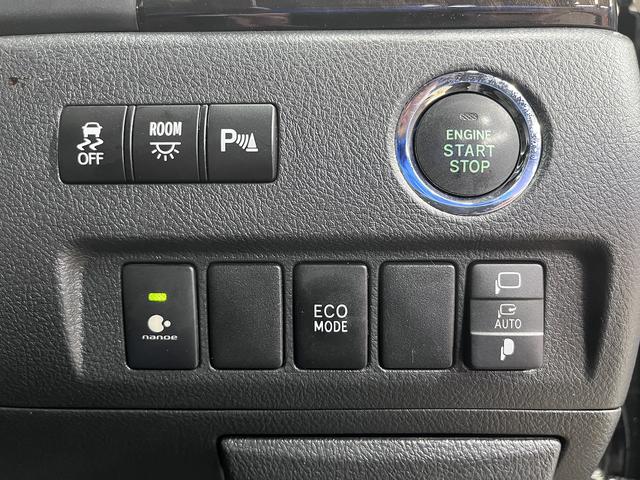 ヴェルファイア ２．４Ｚ　Ｇエディション　プレミアムサウンド（禁煙車）（後期型）（両側パワスラ）（純正フリップ）（純正ＨＤＤナビ）（全周囲カメラ）（クルーズコントロール）（シートメモリ）（コーナーセンサー）（純正ＥＴＣ）（純正１８インチＡＷ）（37枚目）