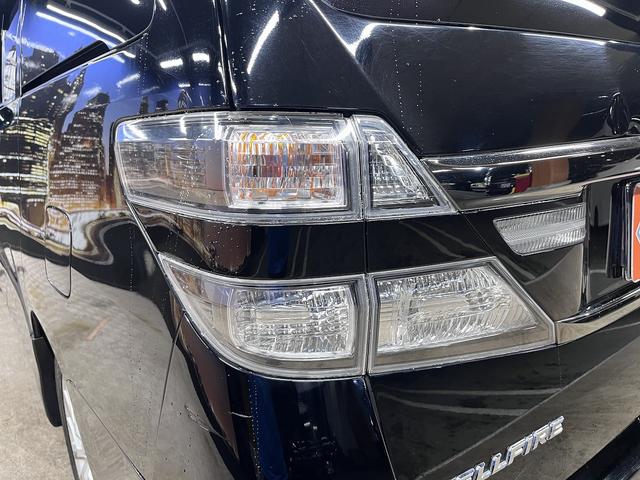 ヴェルファイア ２．４Ｚ　Ｇエディション　プレミアムサウンド（禁煙車）（後期型）（両側パワスラ）（純正フリップ）（純正ＨＤＤナビ）（全周囲カメラ）（クルーズコントロール）（シートメモリ）（コーナーセンサー）（純正ＥＴＣ）（純正１８インチＡＷ）（39枚目）