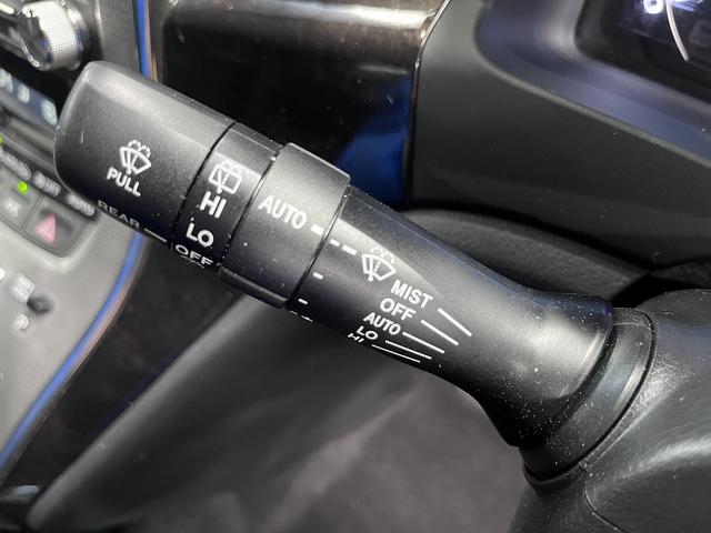 ヴェルファイア ２．４Ｚ　Ｇエディション　プレミアムサウンド（禁煙車）（後期型）（両側パワスラ）（純正フリップ）（純正ＨＤＤナビ）（全周囲カメラ）（クルーズコントロール）（シートメモリ）（コーナーセンサー）（純正ＥＴＣ）（純正１８インチＡＷ）（46枚目）