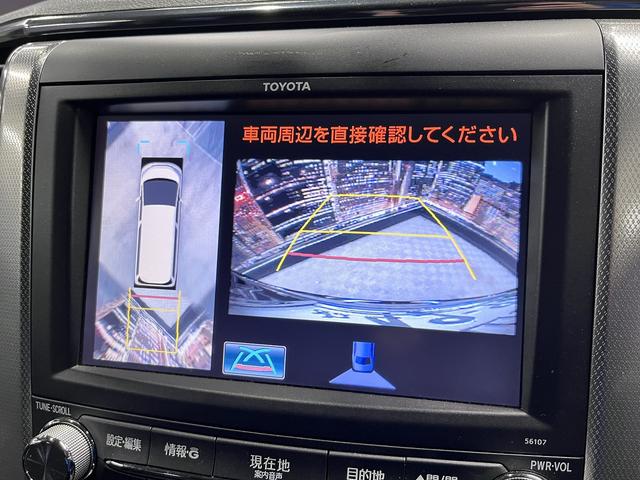ヴェルファイア ２．４Ｚ　Ｇエディション　プレミアムサウンド（禁煙車）（後期型）（両側パワスラ）（純正フリップ）（純正ＨＤＤナビ）（全周囲カメラ）（クルーズコントロール）（シートメモリ）（コーナーセンサー）（純正ＥＴＣ）（純正１８インチＡＷ）（51枚目）