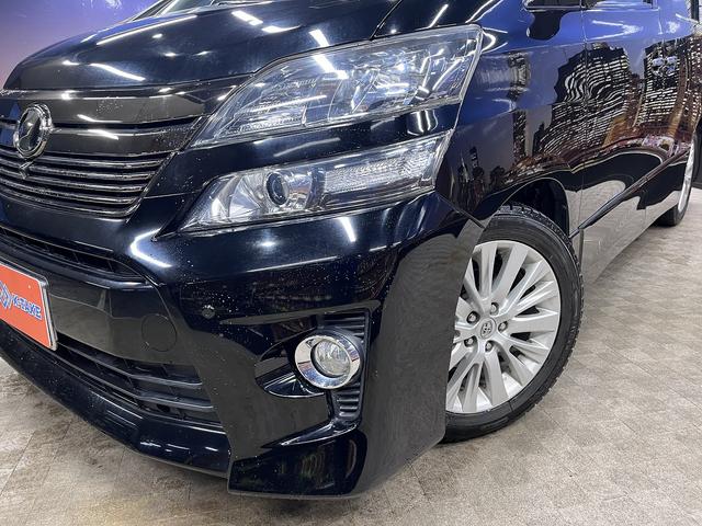 ヴェルファイア ２．４Ｚ　Ｇエディション　プレミアムサウンド（禁煙車）（後期型）（両側パワスラ）（純正フリップ）（純正ＨＤＤナビ）（全周囲カメラ）（クルーズコントロール）（シートメモリ）（コーナーセンサー）（純正ＥＴＣ）（純正１８インチＡＷ）（53枚目）