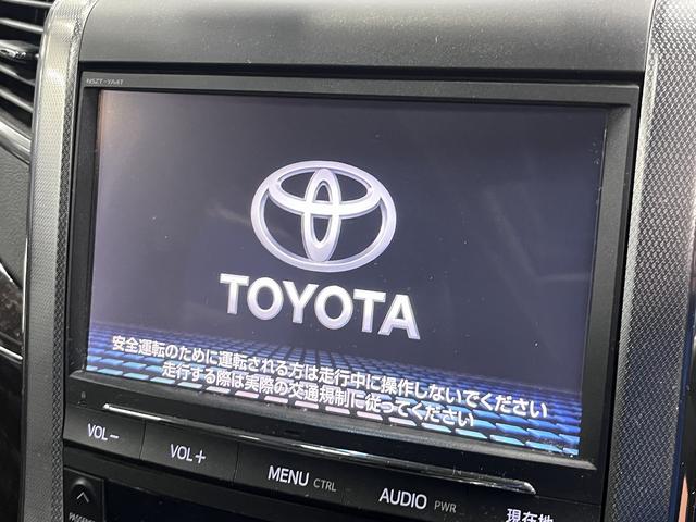 ヴェルファイア ２．４Ｚ　Ｇエディション　（禁煙車）（後期型）（サンルーフ）（黒革シート）（両側パワースライド）（純正ＳＤナビ）（クルコン）（コーナーセンサー）（シートヒーター）（シートメモリー）（電動リアゲート）（純正１８インチＡＷ）（6枚目）